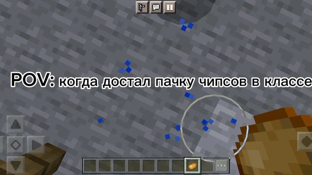 Жиза..