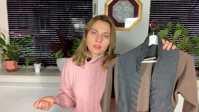 КАК ОСОВРЕМЕНИТЬ УСТАРЕВШИЕ ВЕЩИ смотреть онлайн