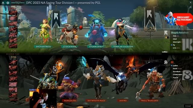 НС смотрит игру B8 Vs Shopify Rebellion | DPC 2023: S2 | Северная Америка