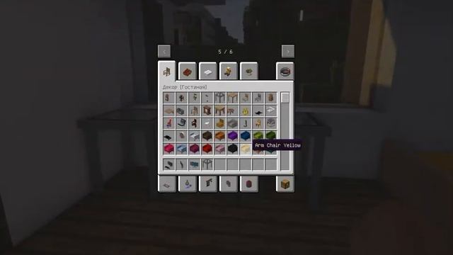 Сделал ремонт в своём новом доме смотреть онлайн