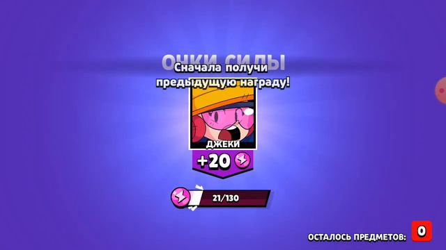 Я ХОТЕЛ ВЫБИТЬ НАНИ НО ЧТО МНЕ ВЫПАЛО ИЗ ПЕРВОГО ЖК СУНДУКА?!?!?! смотреть онлайн