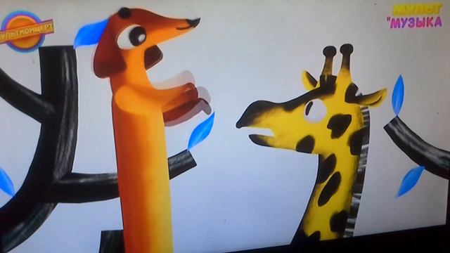 Хотел записать бесконечную таксу...