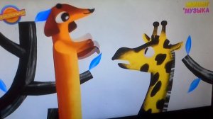 Хотел записать бесконечную таксу...