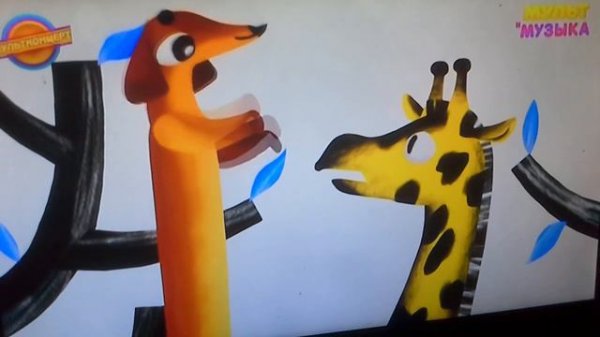 Хотел записать бесконечную таксу...