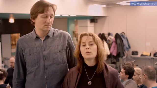 Отзыв о программе "Коучинг семей и пар" Модуль 1 смотреть онлайн