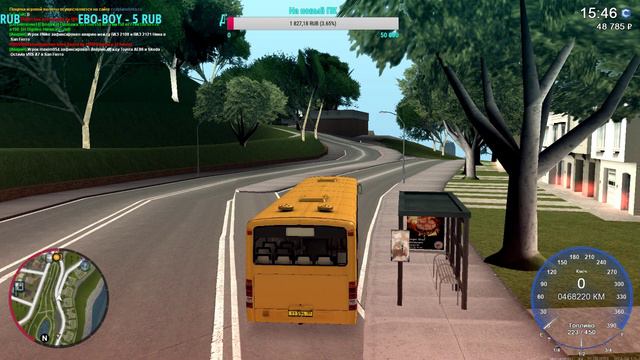 MTA Province| Demo Рестарт серверов.