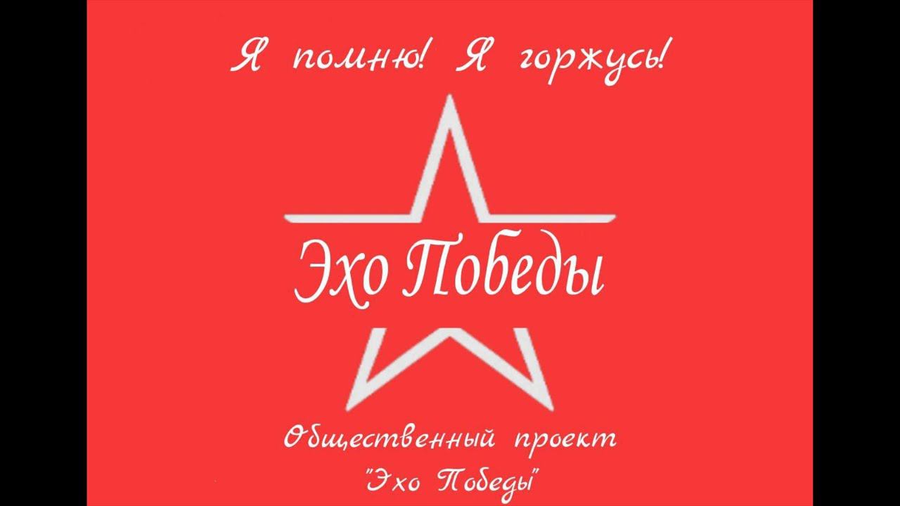 Собираем башню Тигра смотреть онлайн