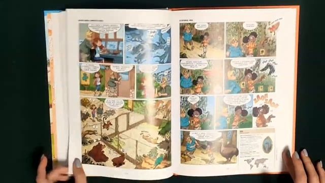 Листаем новинку. Зоопарк исчезнувших животных. Том 2 смотреть онлайн