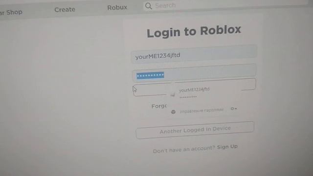 КАК ВЕРНУТЬ СВОЙ АККАУНТ ЕСЛИ НЕ ЗНАЕШЬ ПАРОЛЬ ПРОВЕРЯЛ 5 РАЗ смотреть онлайн