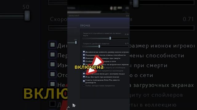 КАК ИГРАТЬ В ДОТУ ТОЛЬКО В СОЛО? #дота2 #dota2 смотреть онлайн