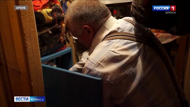 ГТРК Брянск. ОПМ Оружие смотреть онлайн