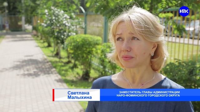 В округе идет приемка образовательных учреждений к новому учебному году. смотреть онлайн