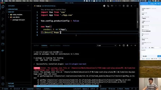 Front End Web Full Tutorial for Beginners| In 2021：Why do we need to study Vue3？ смотреть онлайн