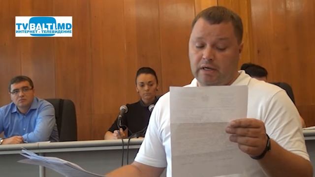 А. Черный о проекте по модернизации уличного освещения смотреть онлайн