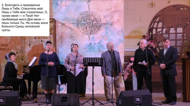 03.04.20 смотреть онлайн