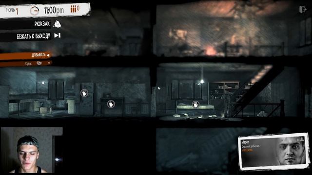 #Ютубер с ДОНБАССА# Я ВЫЖИЛ ... ч.1 смотреть онлайн