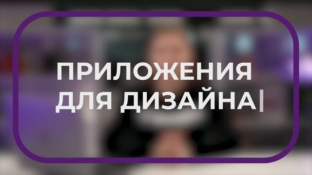 Последние новости Ютуб | Оформление канала 2022 смотреть онлайн