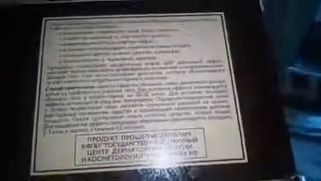 Покупки красивой ювелирной бижутерии с ТК КрасТэц!!!Покупки с магазина Галамарт,Эльсити,Фикс Прайс! смотреть онлайн
