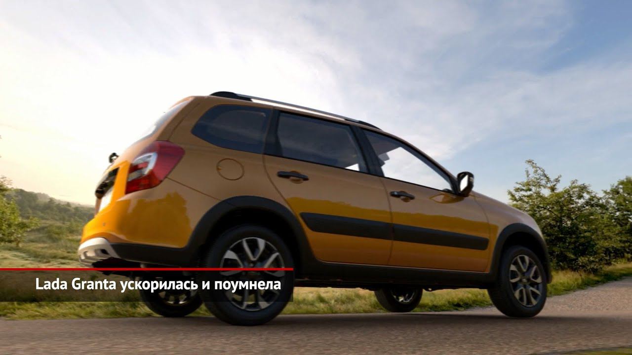 Audi Q5 Sportback против демпинга. Mini и цены. Lada Granta ускорилась и поумнела | Новости №1509 смотреть онлайн