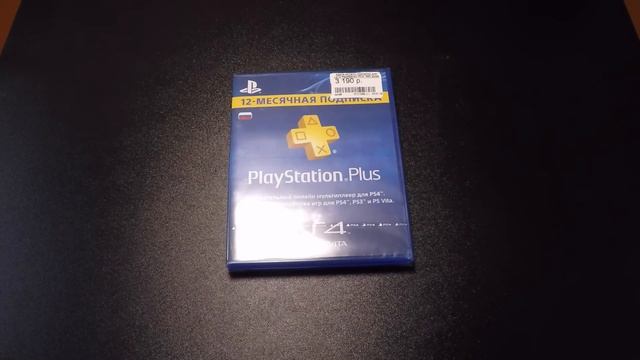 Охота в выходные 35