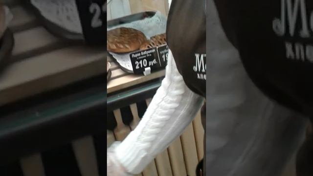 Кофе без маски.Метро Первомайская смотреть онлайн