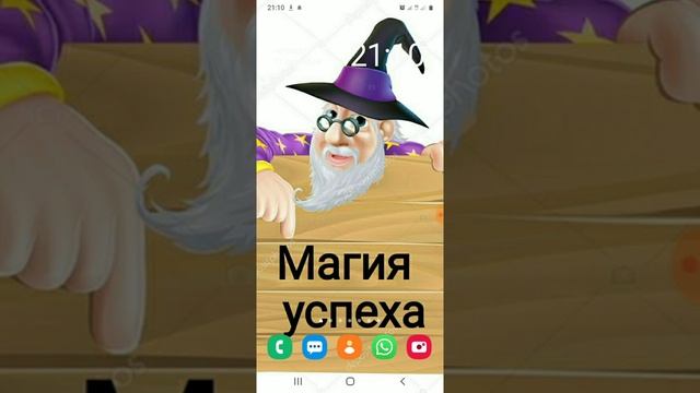 Старые вещи, могут быть цеными. смотреть онлайн