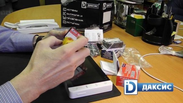 Модули сопряжения МСК, МСЦ и МСК-СЛИМ. Ознакомительное видео.