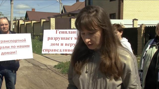 Жители посёлка Большие Клыки могут остаться без домов смотреть онлайн