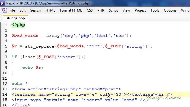 08 PHP replcae strings смотреть онлайн
