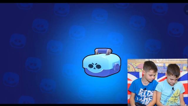 ОТКРЫВАЕМ БОКСЫ в BRAWL STARS/ ЧУТЬ не ЗАБЫЛИ про МЕГАЯЩИК смотреть онлайн