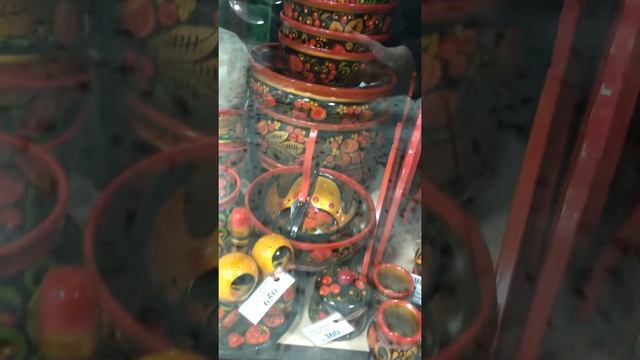 Деревянная посуда. Хохлома смотреть онлайн