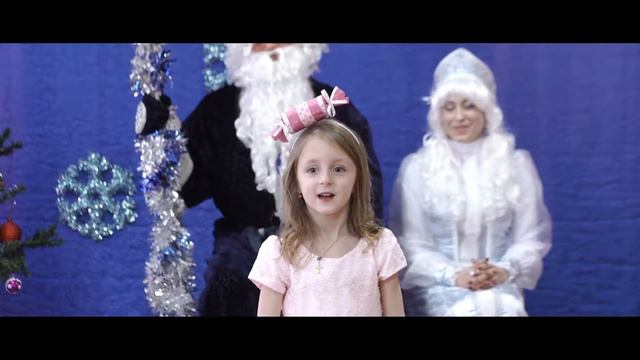 Новогодний утренник Дет,сад 35 22 12 2017 смотреть онлайн