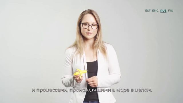 Что изучает морской физик? смотреть онлайн