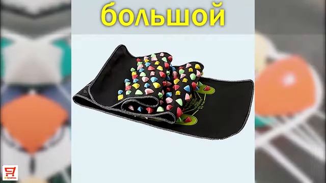 Ортопедический массажный коврик для массажа стоп ног смотреть онлайн