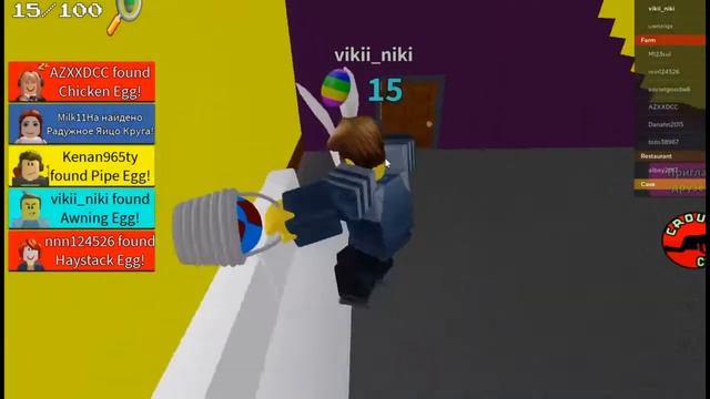 ОХОТА за ЯЙЦАМИ в ГОРОДЕ в ROBLOX - EPIC EGG HUNT 2021 смотреть онлайн