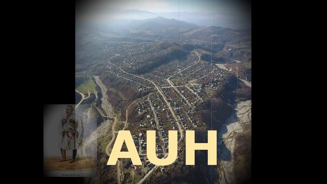 Письмо раба с прошением подарить им Чеченские земли, АУХ - Чечня. нахчийн 1адат