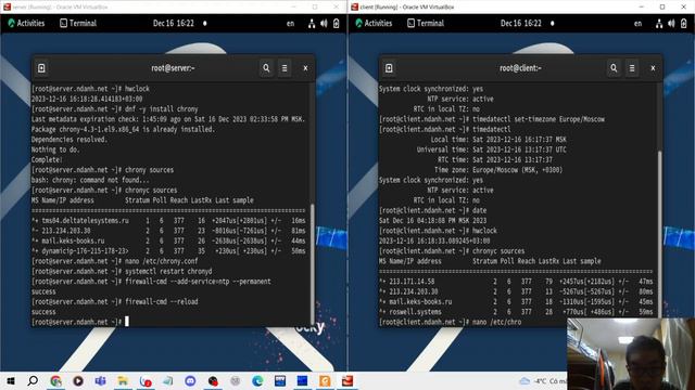 Лабораторная работа № 12. Синхронизация времени смотреть онлайн