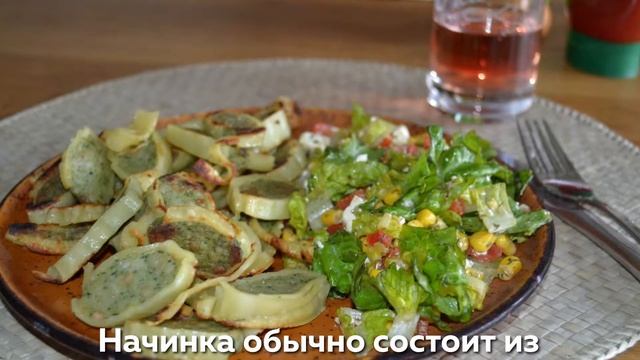 Маульташен (Maultaschen) - традиционное немецкое блюдо смотреть онлайн
