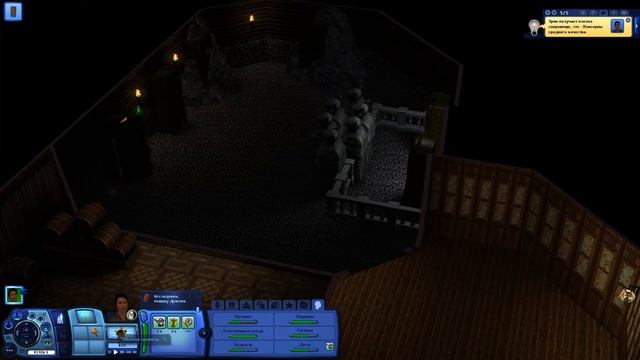 Прохождение гробниц в The Sims 3. Китай. Пещера дракона. смотреть онлайн
