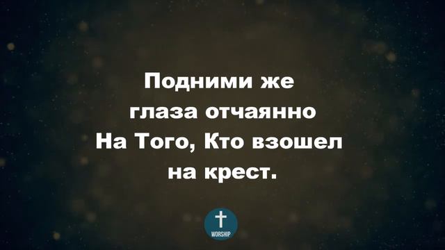 Улыбается небо синее, Христианские псалмы. смотреть онлайн