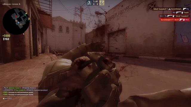 CS:GO БЕЗ ЧИТЕРОВ СУЩЕСТВУЕТ?? смотреть онлайн