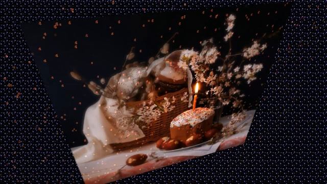 ПАСХАЛЬНОЕ поздравление. В видео использованы фото других авторов. смотреть онлайн