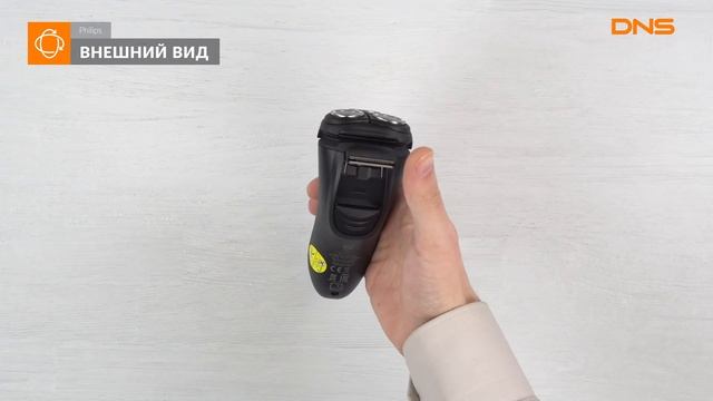 Распаковка электробритвы Philips S3350/06 / Unboxing Philips S3350/06