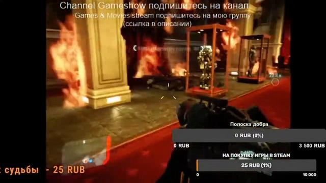 Crysis 2 LIVE #15//Стрим игры Crysis 2//ДОНАТ//Подписка// смотреть онлайн