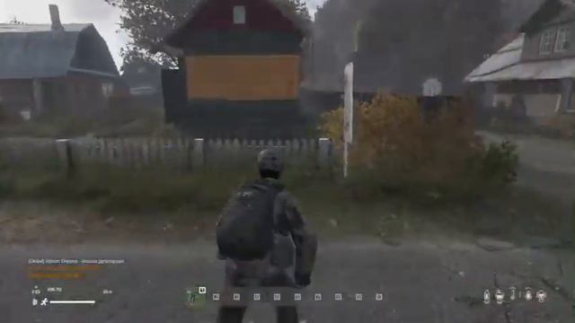 #Dayz#PODPIVAS#Лутаемся