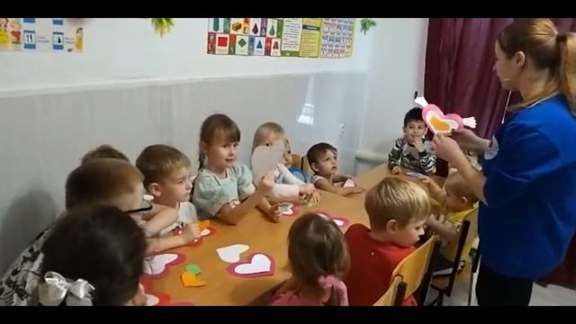 Позитивия 14 02 2020 Валентинка день всех влюблённых поделка аппликация воспитатель Елизавета Сизов смотреть онлайн