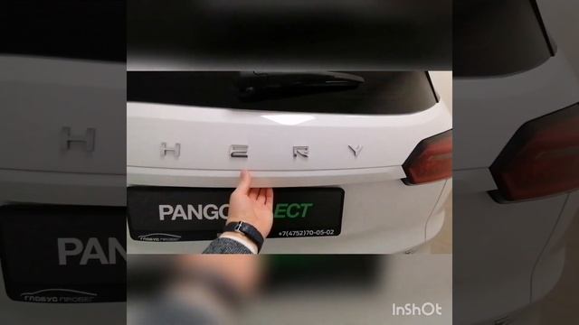 Видеопрезентация автомобиля 1462 смотреть онлайн