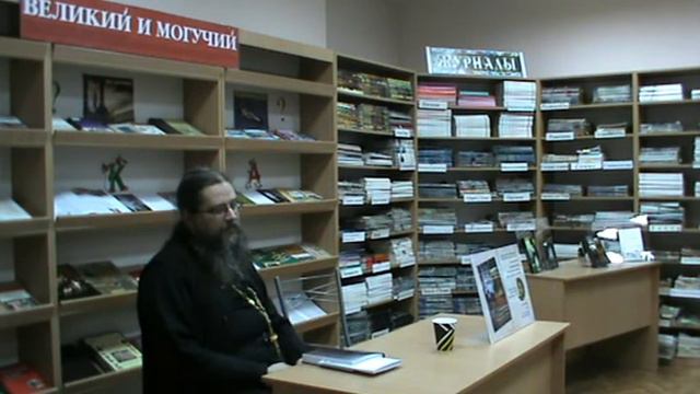 Презентация книги Дмитрия Трибушного смотреть онлайн