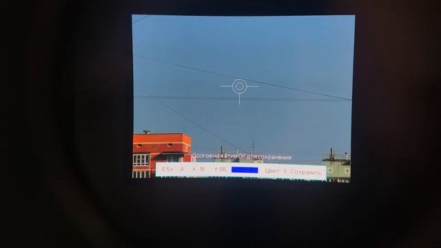 Pard 008s LRF бал. кальк. и сетки. смотреть онлайн