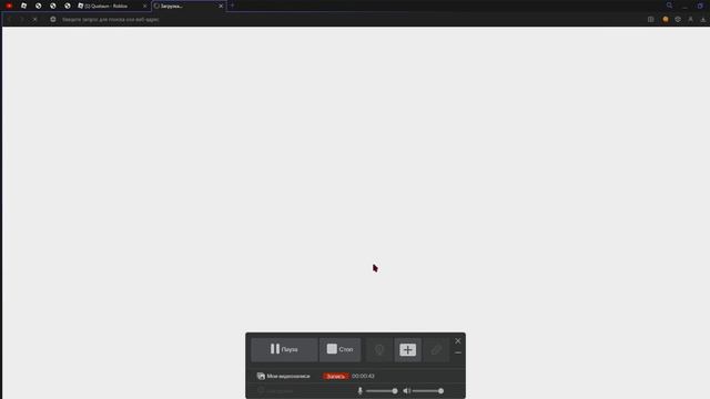 Роблокс, Как делать донат пж фанат, ТУТ ОТВЕТ ПОЛНЫЙ 100% смотреть онлайн